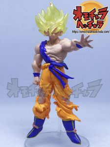 HGドラゴンボールZ〜侵略のフリーザ！ドラゴンボール争奪編〜】超
