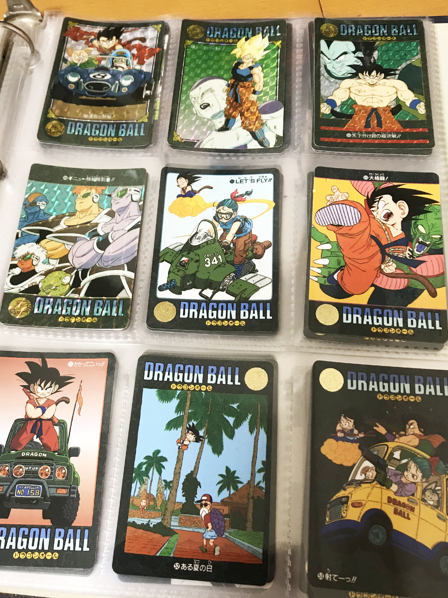 5/9は孫悟空の日】懐かしカードダスの本弾・スーパーバトル