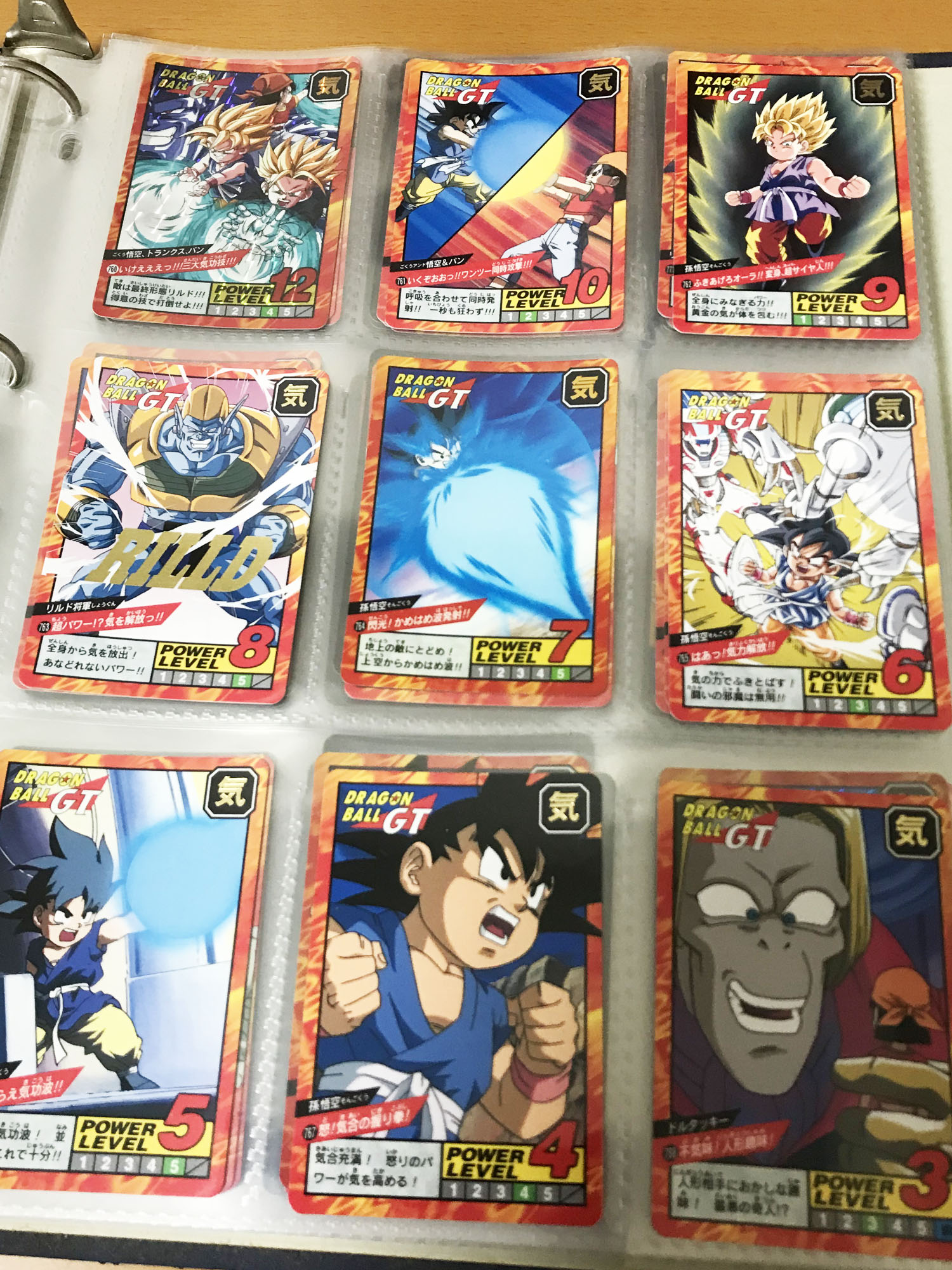 5/9は孫悟空の日】懐かしカードダスの本弾・スーパーバトル