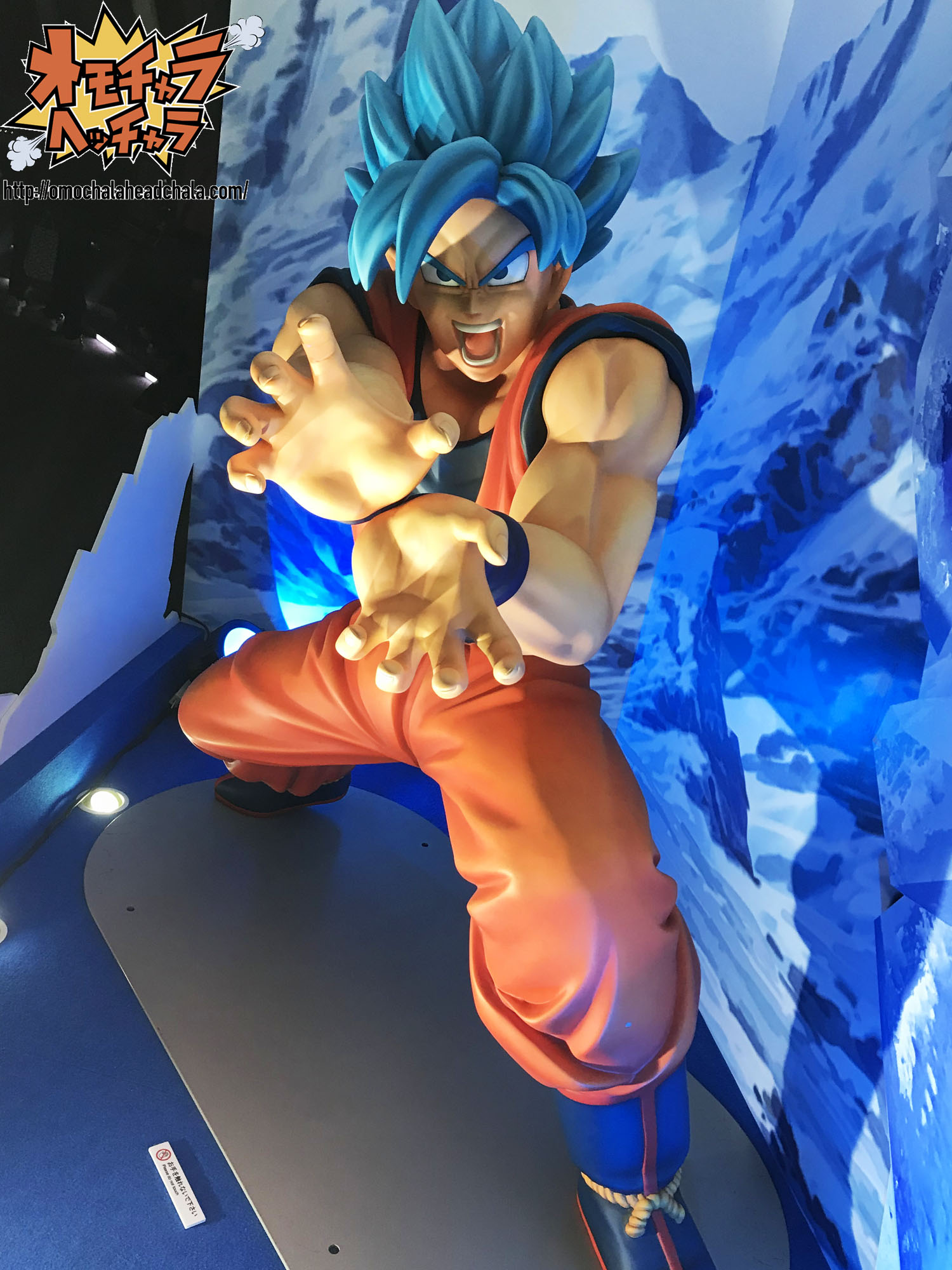 ドラゴンボール超 ブロリー 超天空塔（スカイツリースーパー）レポート
