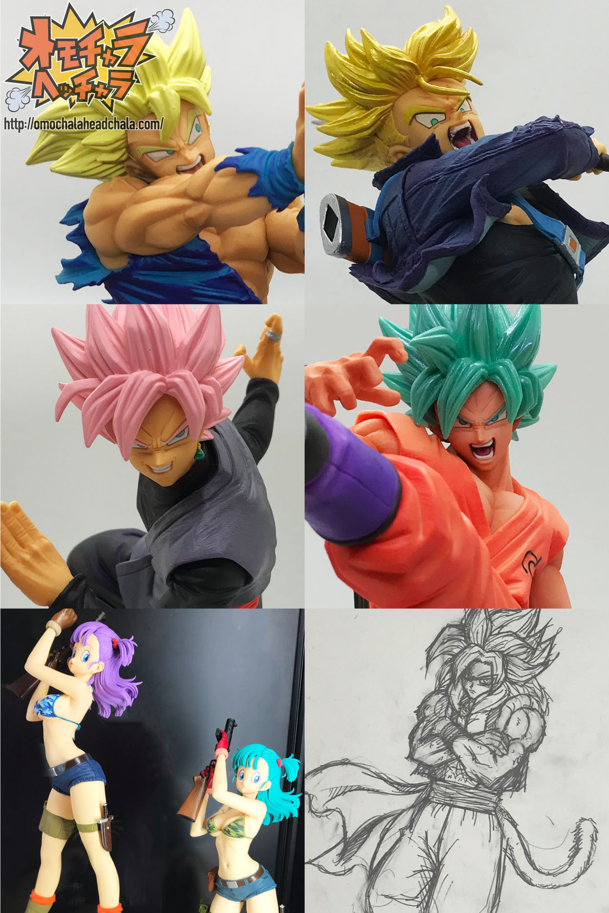 ドラゴンボール2018年新作フィギュアまとめ】約100体のフィギュアと