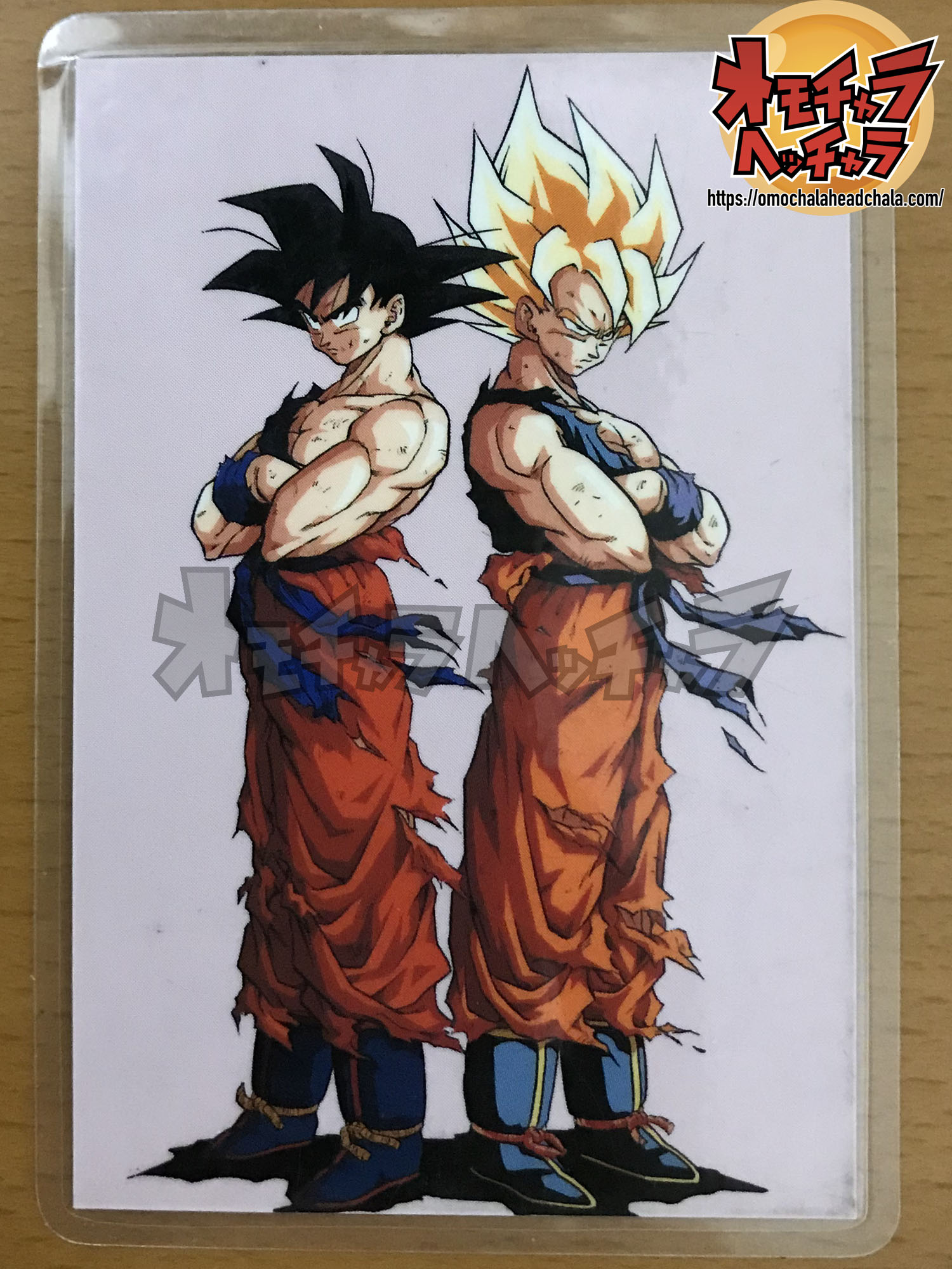 映画ドラゴンボールZ 極限バトル!!三大超サイヤ人(人造人間13号