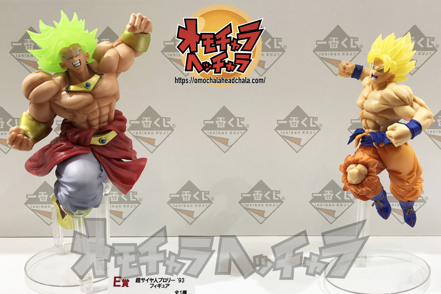 N*T様 ドラゴンボール リペイント スーパーサイヤ人3 鳥山明 悟空