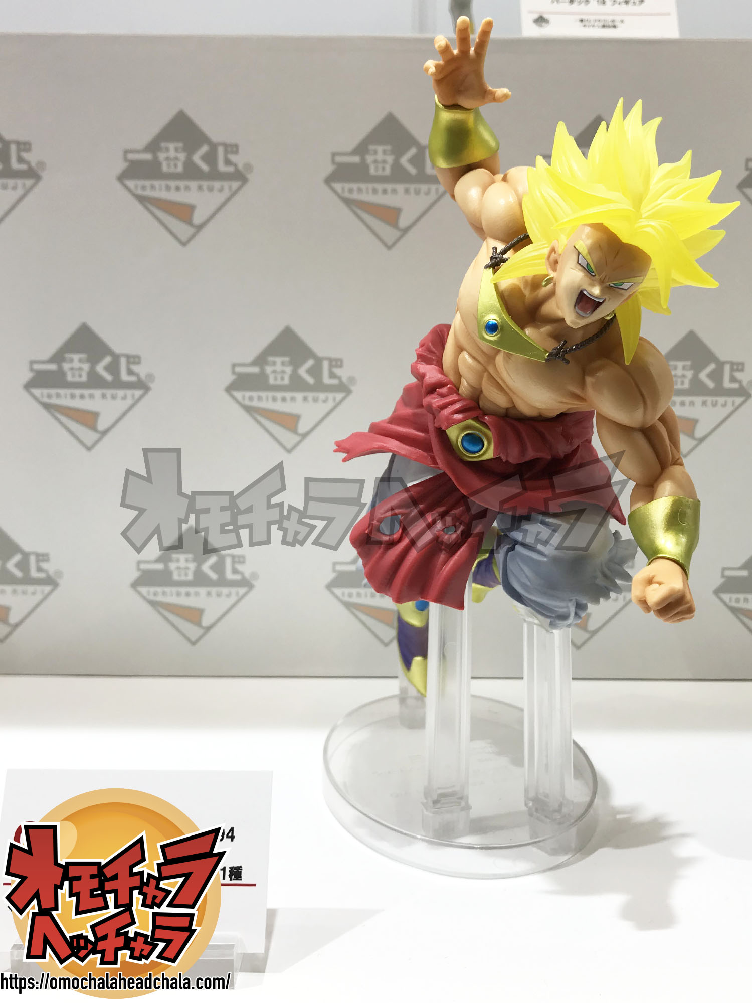 ワンフェス2019夏レポ4】G賞「超サイヤ人ブロリー '94 フィギュア」&H