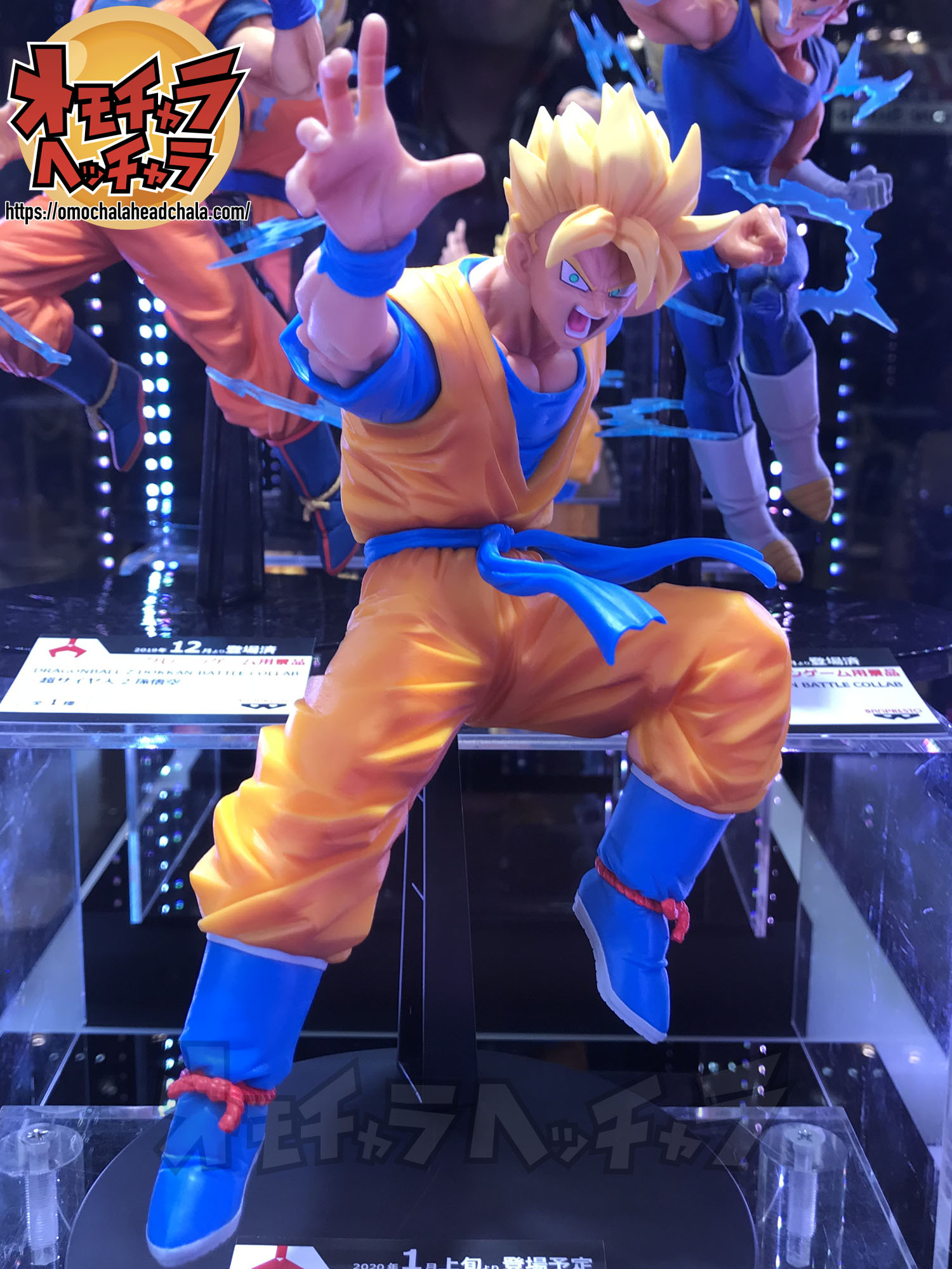 ジャンプフェスタ2020レポート7】ドラゴンボールレジェンズコラボ・超