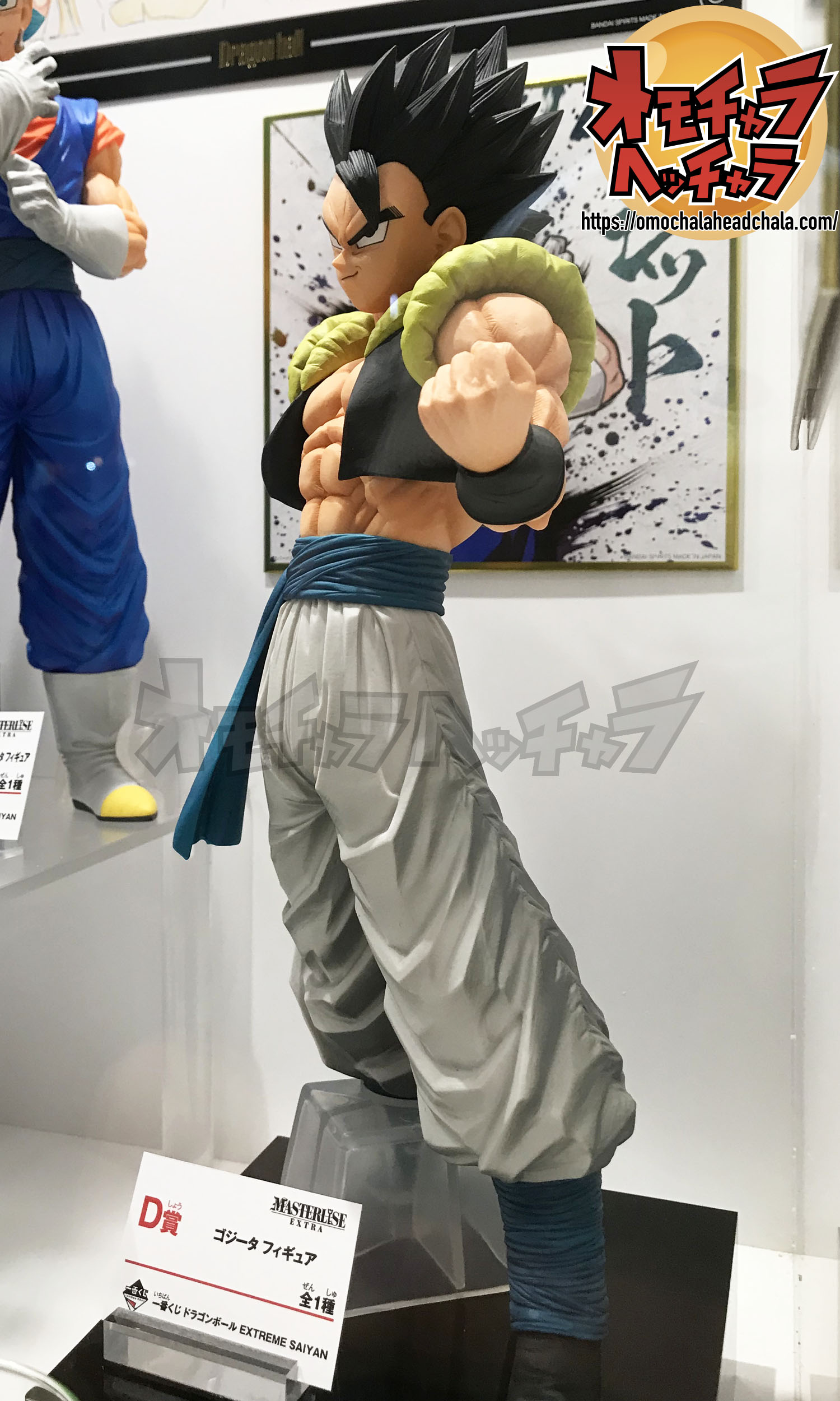 ジャンプフェスタ2020レポート2】一番くじ ドラゴンボール EXTREME