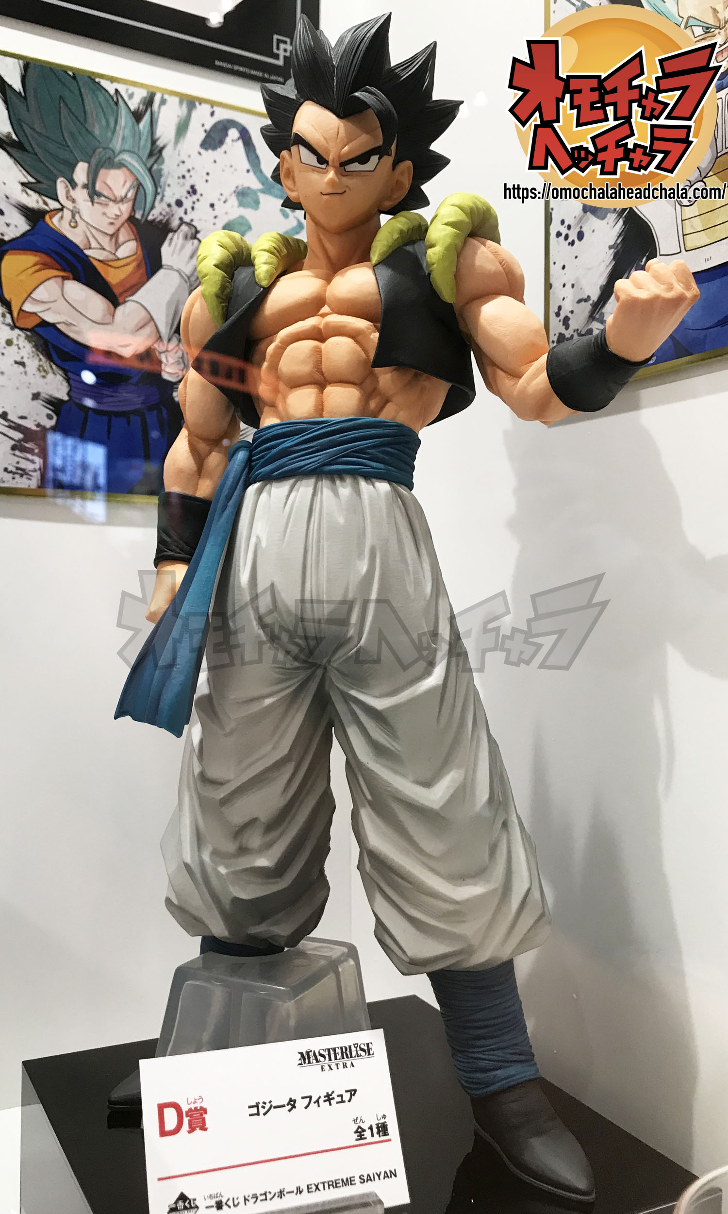 ジャンプフェスタ2020レポート2】一番くじ ドラゴンボール EXTREME