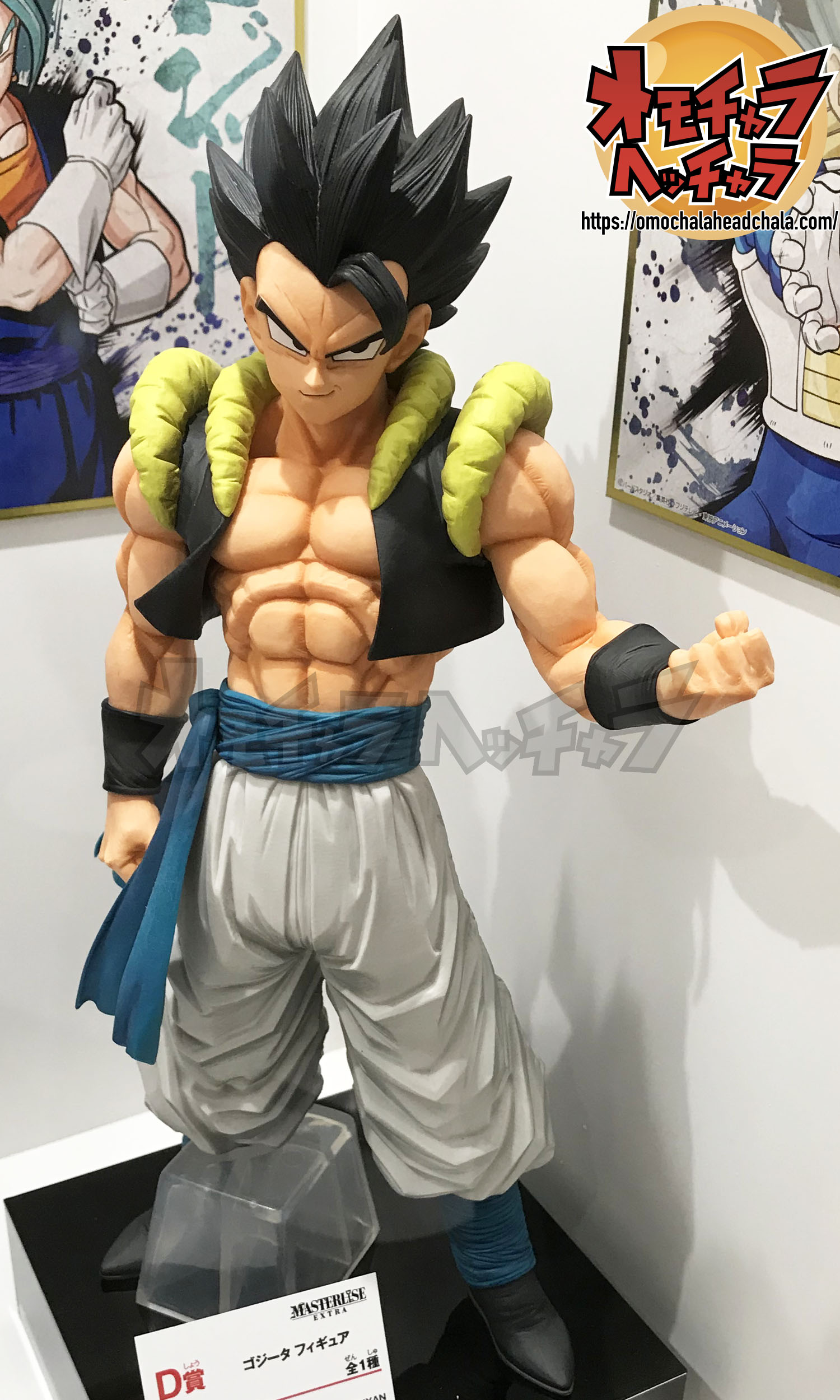 ジャンプフェスタ2020レポート2】一番くじ ドラゴンボール EXTREME