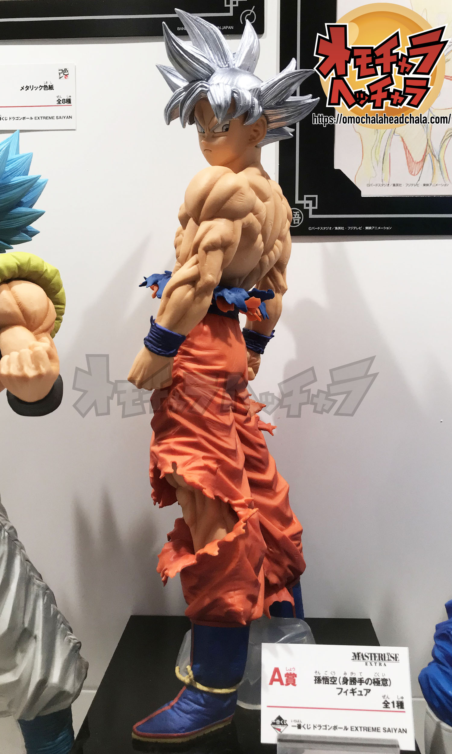 ジャンプフェスタ2020レポート1】一番くじ ドラゴンボール EXTREME