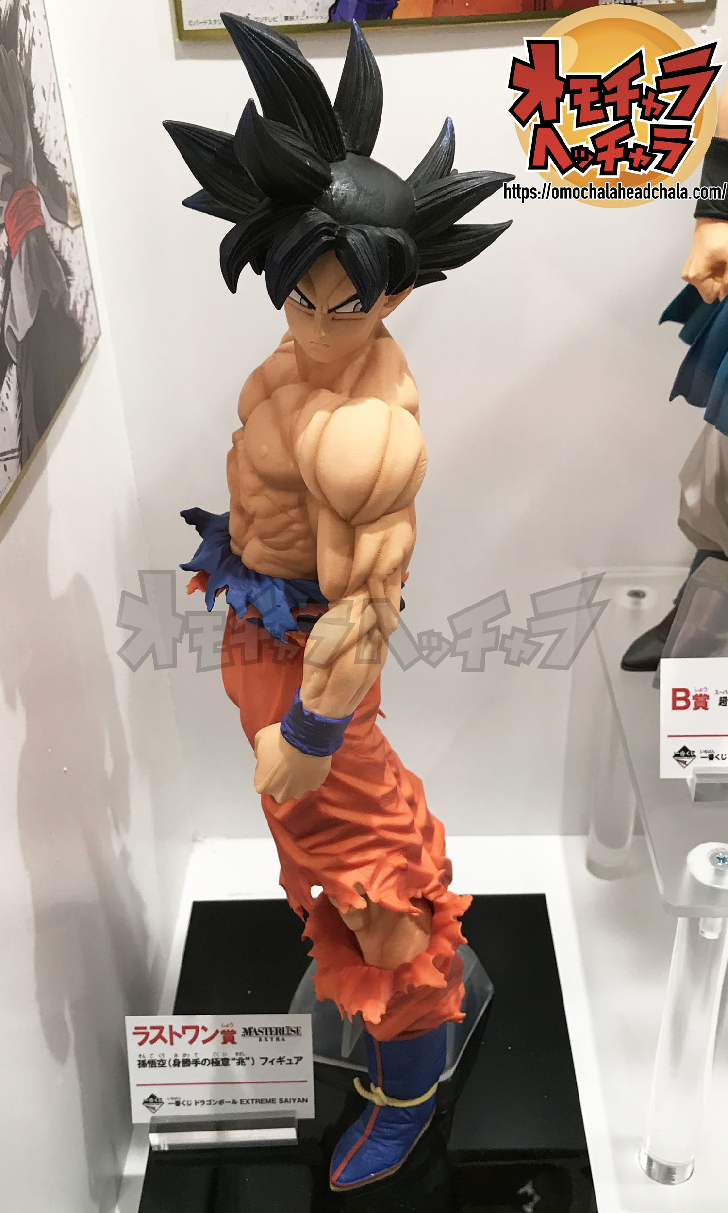 ジャンプフェスタ2020レポート2】一番くじ ドラゴンボール EXTREME