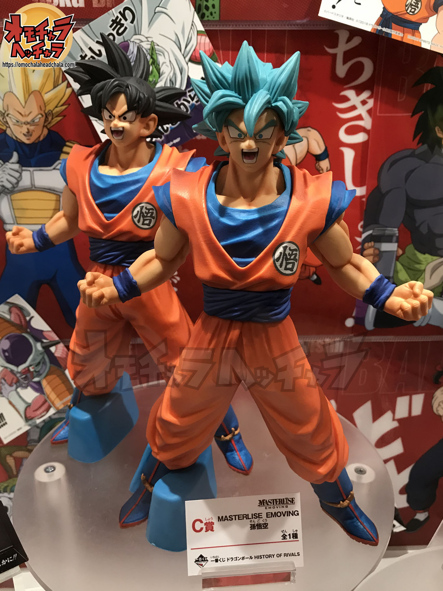 ジャンプフェスタ2020レポート5】一番くじ ドラゴンボール HISTORY OF