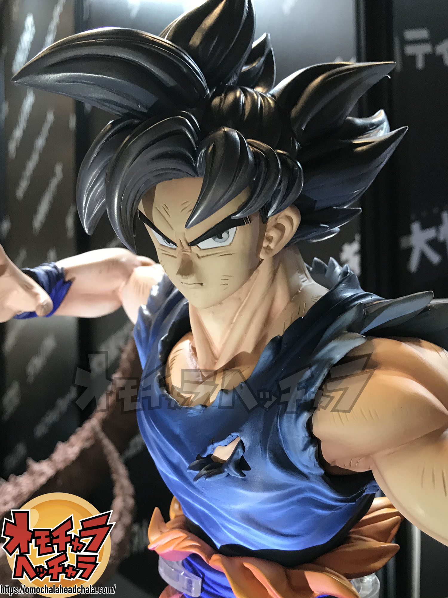 ギガンティックシリーズ ドラゴンボール超 孫悟空(身勝手の極意“兆