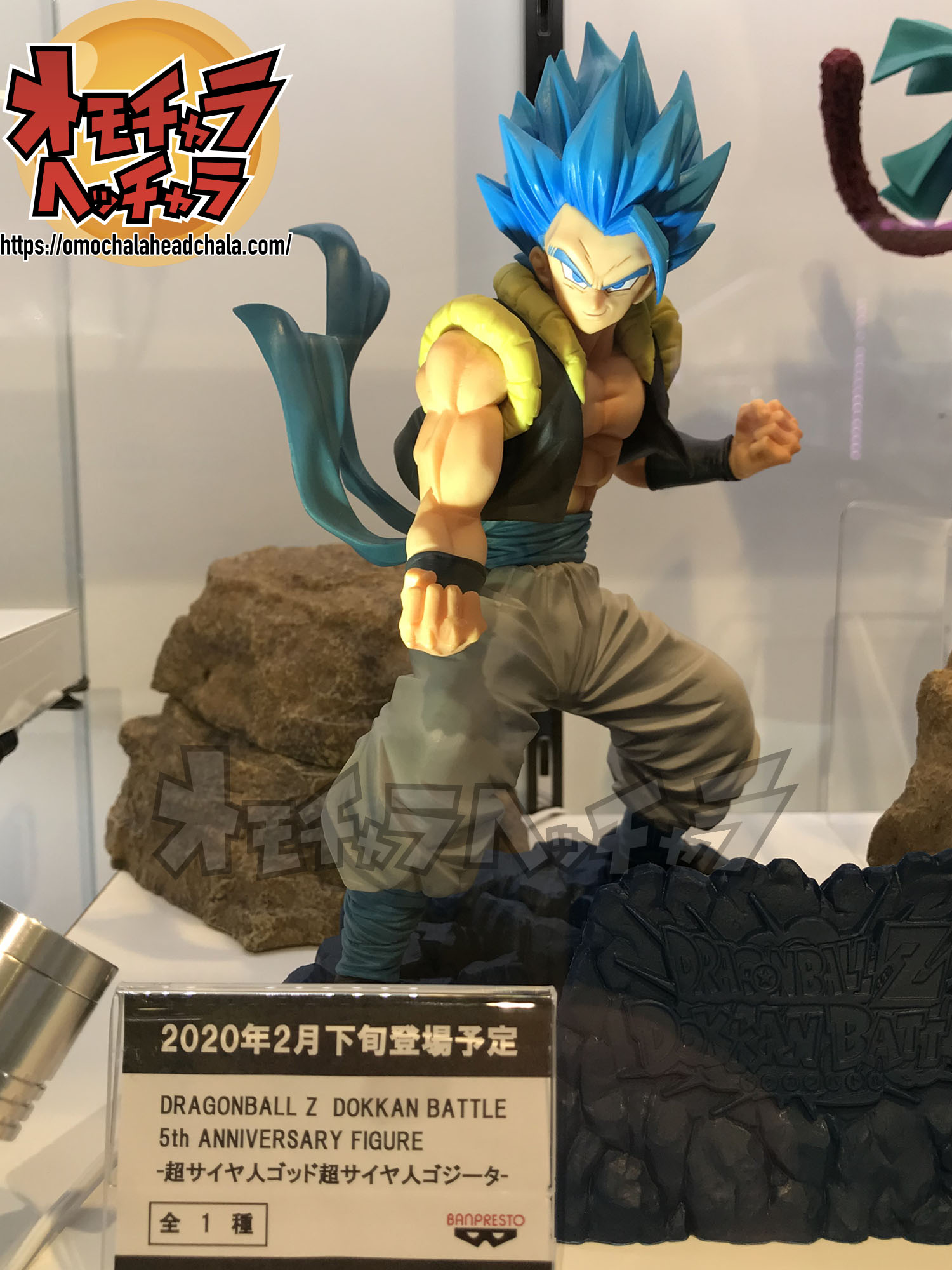 ドッカンバトル超サイヤ人ゴッド超サイヤ人ゴジータ展示品レビュー