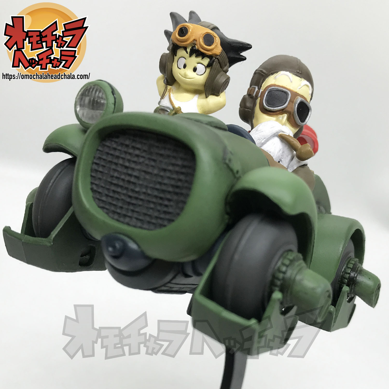 亀仙人×水上バギー（DB扉絵イラスト）レビュー】ドラゴンボール