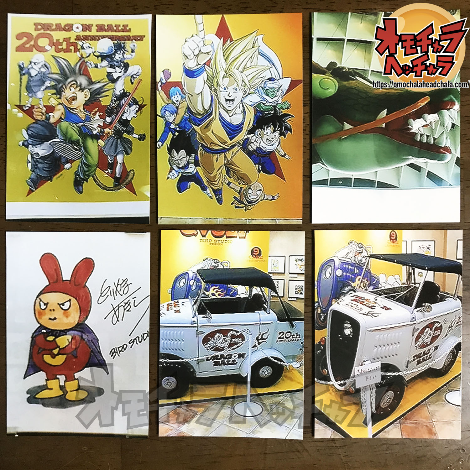 ドラゴンボールZフジテレビ限定キーホルダー&A5ノートレビュー】お台場