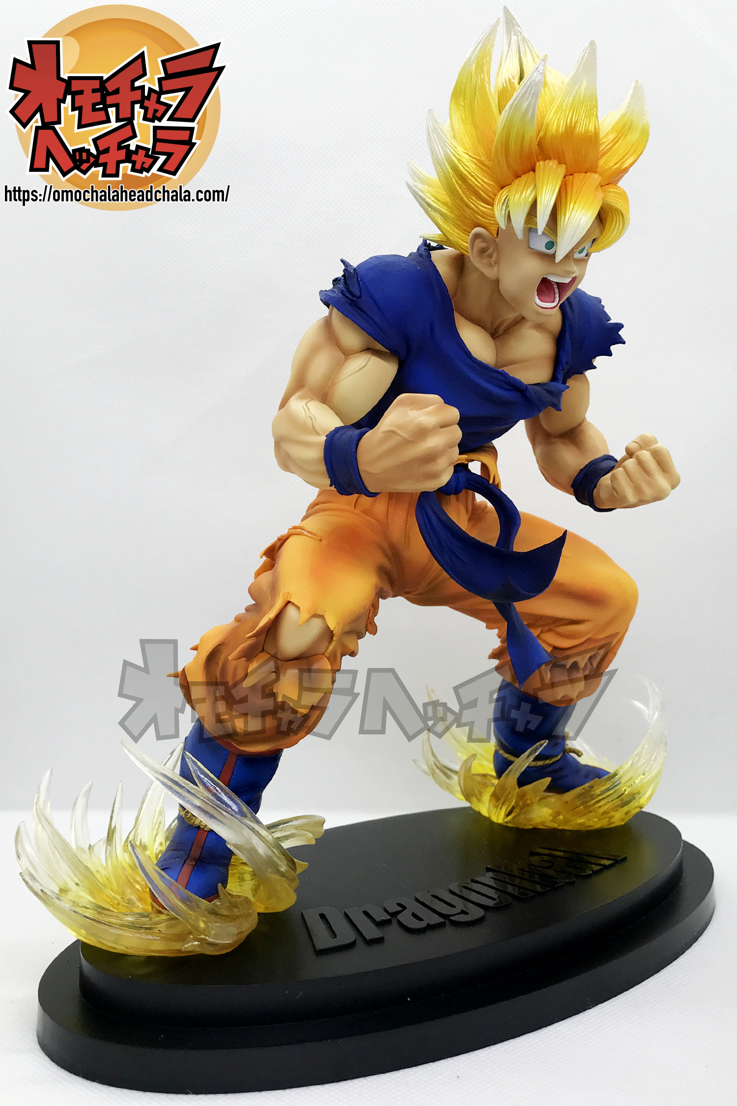 超像Artコレクション ドラゴンボール改 スーパーサイヤ人 孫悟空（初版