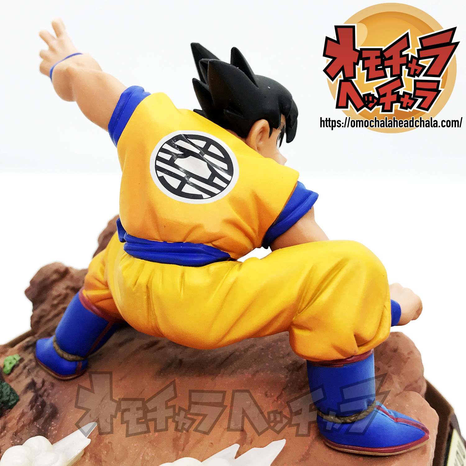 孫悟空(界王拳)レビュー】ドラゴンボールセレクション巻二（2007年過去