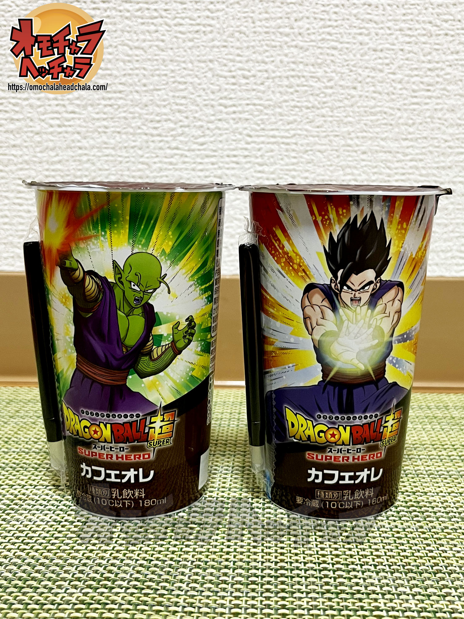映画ドラゴンボール超 スーパーヒーロー ローソンキャンペーン