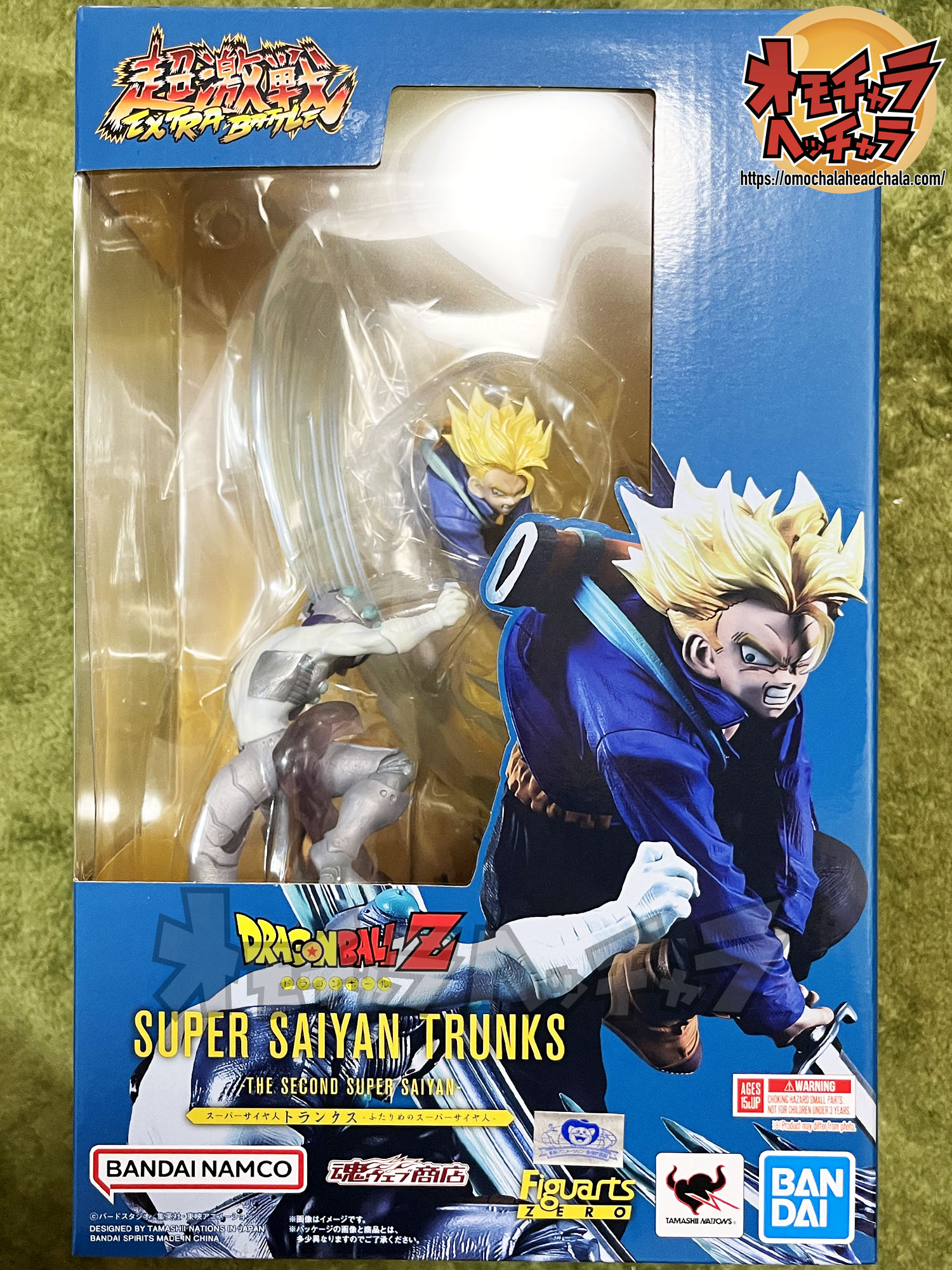 フィギュアーツZERO ［超激戦］スーパーサイヤ人トランクス-ふたりめの