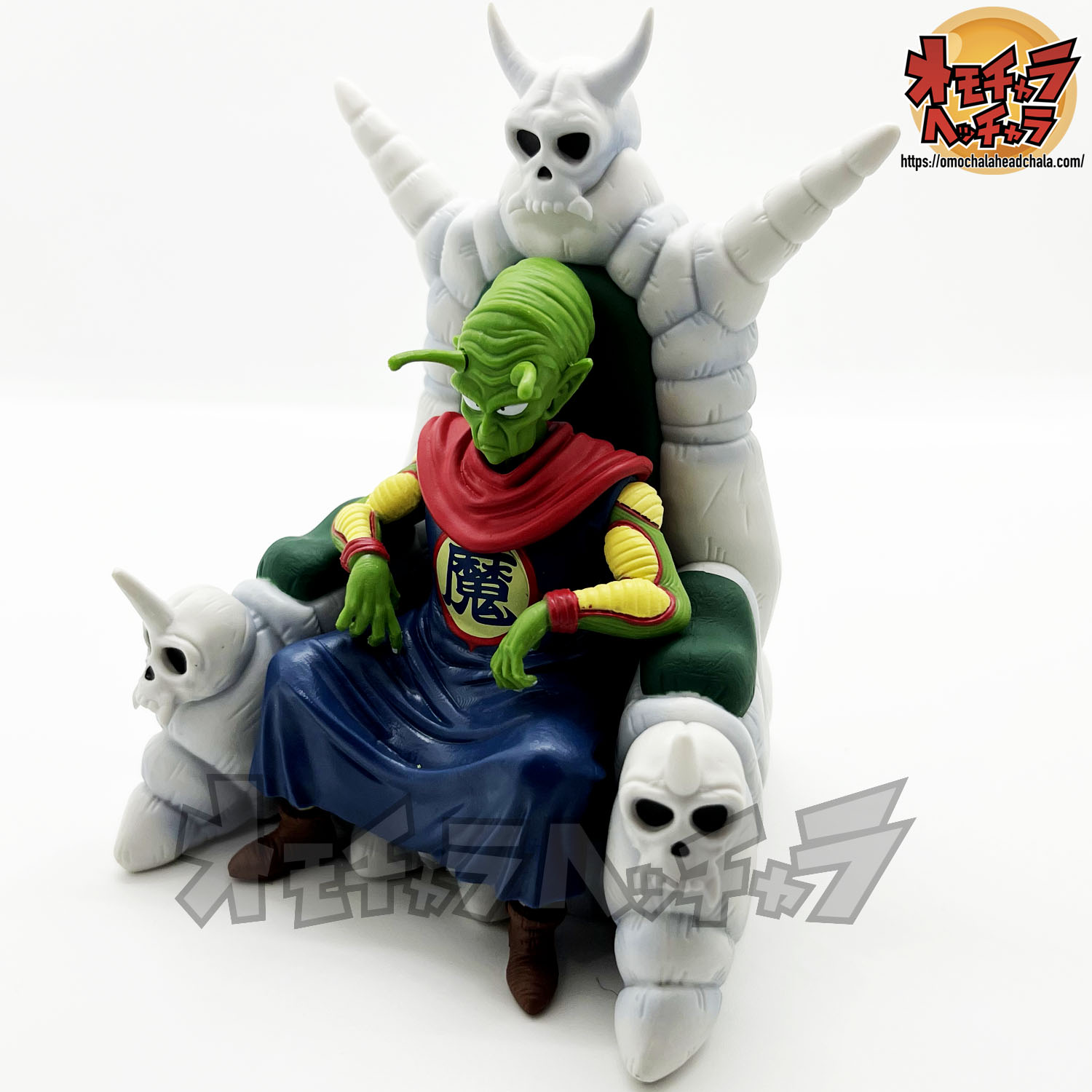 HGドラゴンボール ピッコロ大魔王一味完全セット(老ピッコロ大魔王/若