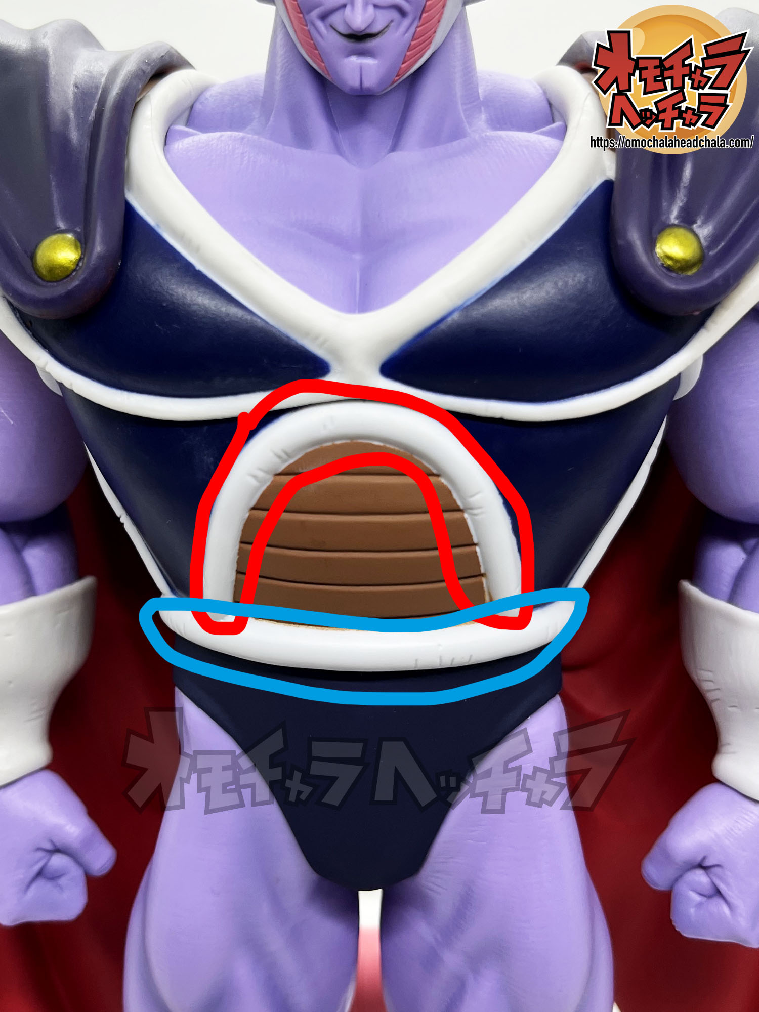 コルド大王レビュー】一番くじ ドラゴンボール VSオムニバスグレイトF