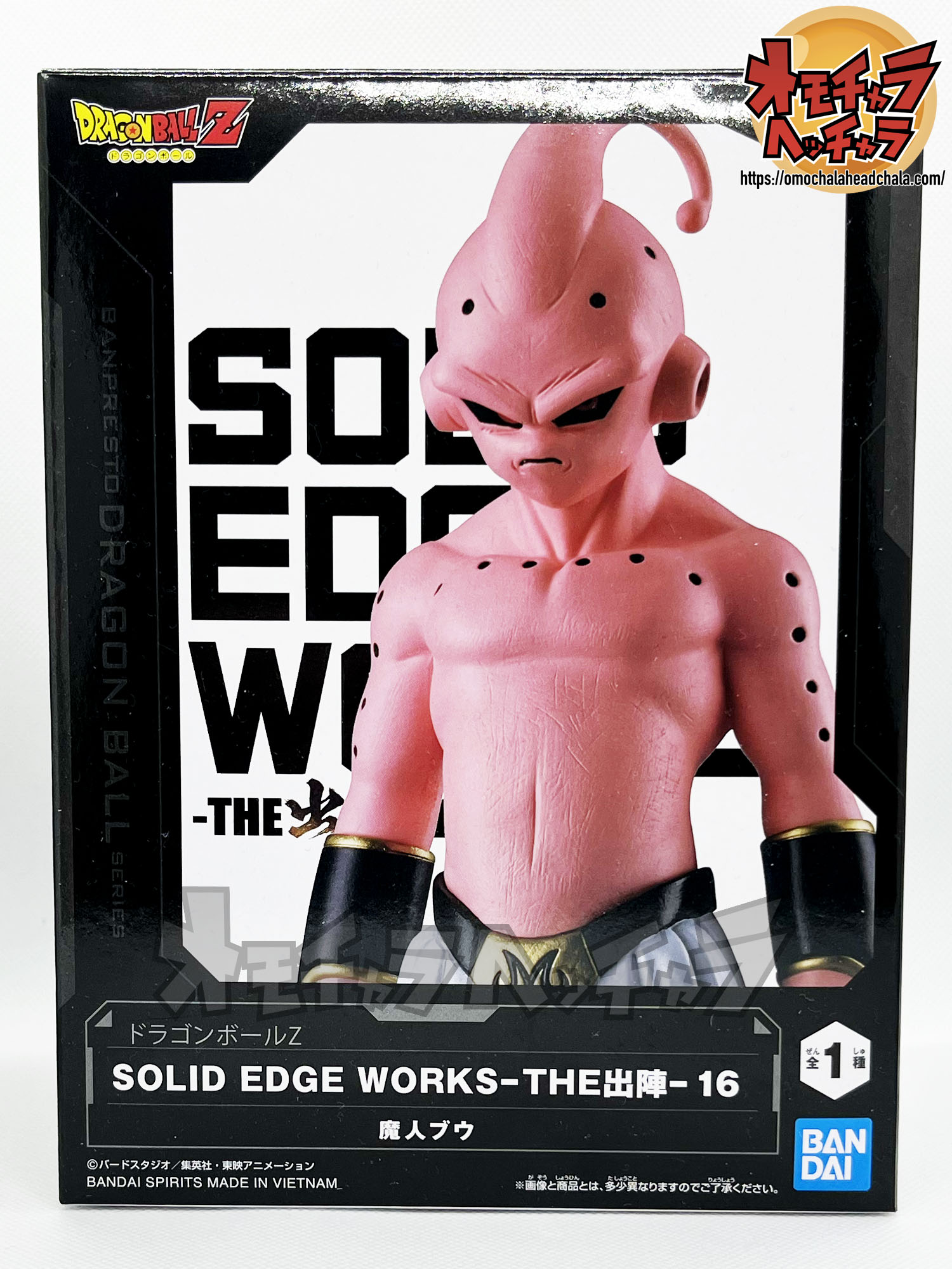 魔人ブウ(純粋)レビュー】ドラゴンボールZ SOLID EDGE WORKS-THE出陣