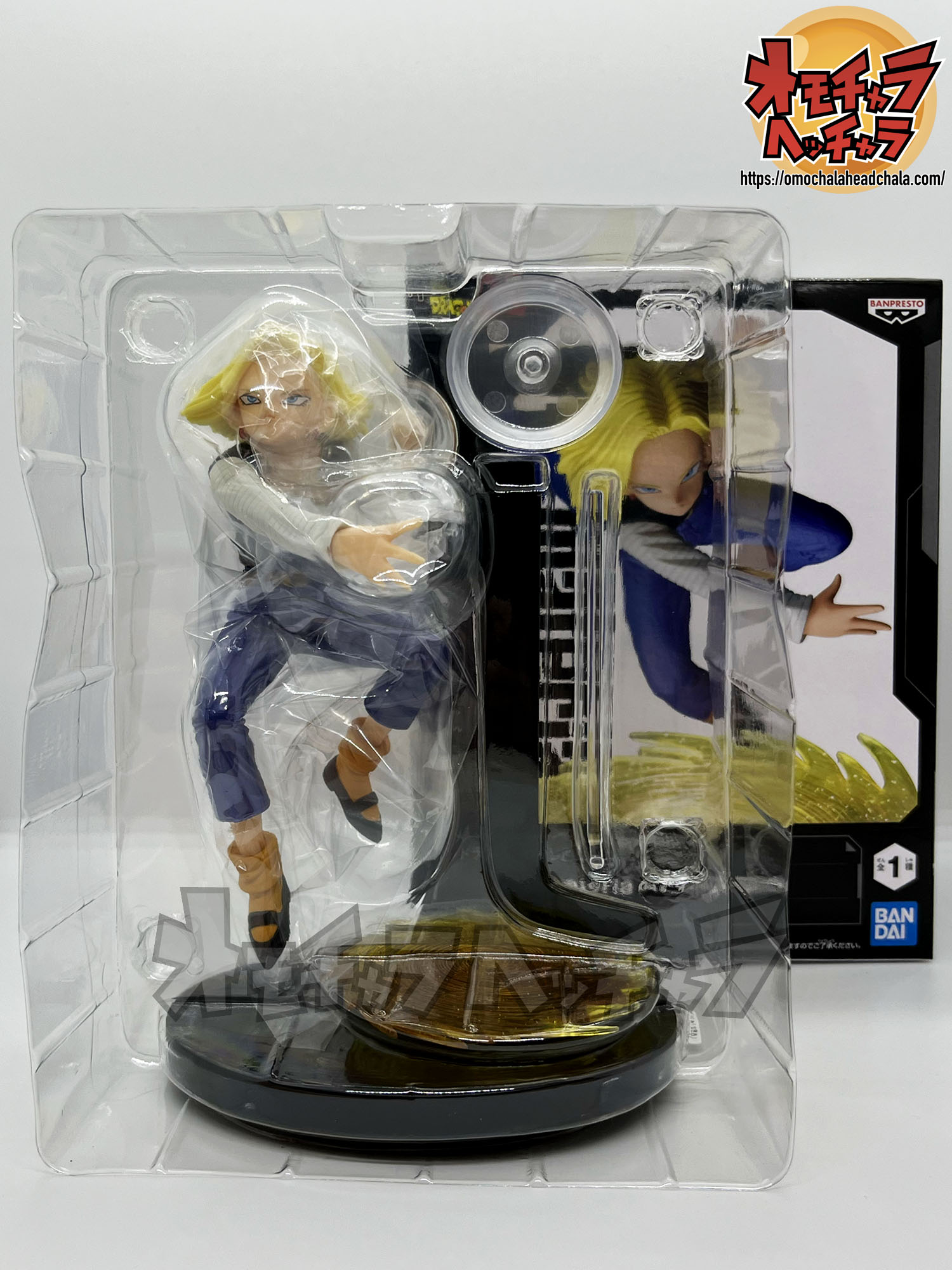 人造人間18号レビュー】ドラゴンボールZ G×materia ANDROID 18（2024年