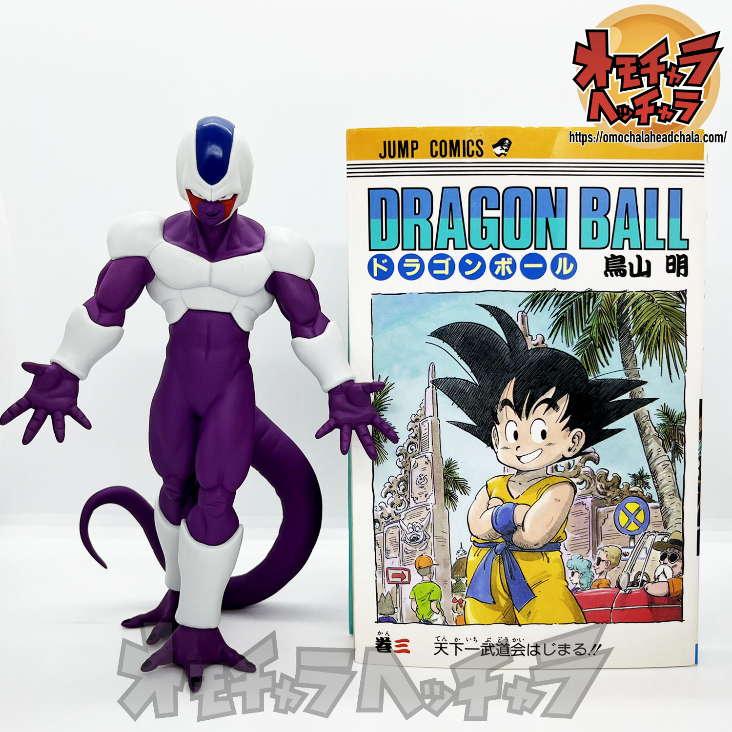 クウラ レビュー】ドラゴンボールZ SOLID EDGE WORKS-THE出陣-（2024年