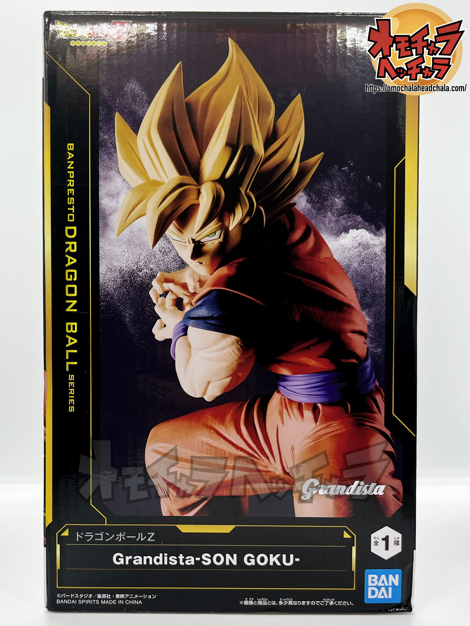 超サイヤ人孫悟空レビュー】ドラゴンボールZ Grandista-SON GOKU
