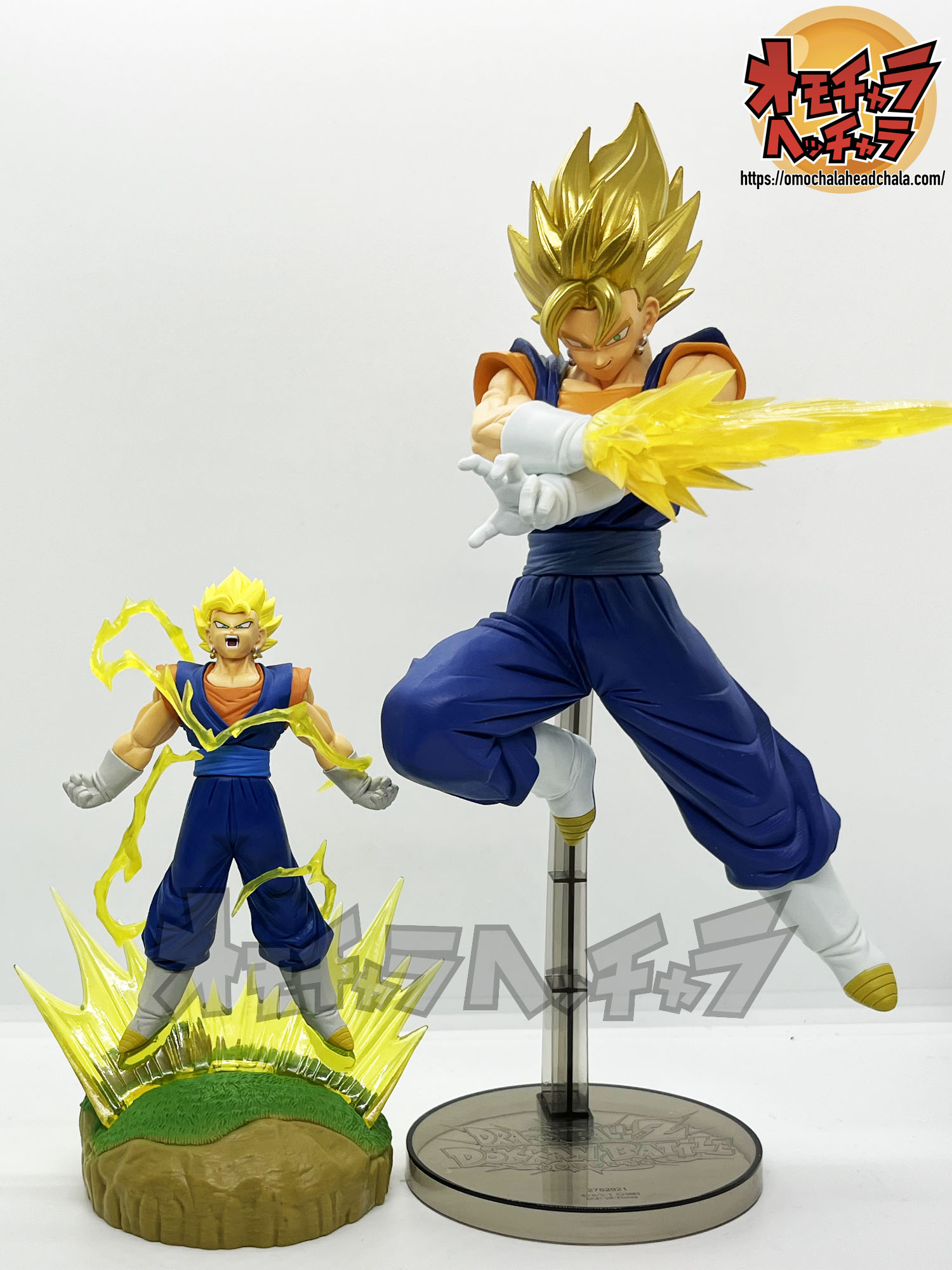 超ベジットレビュー】ドラゴンボールZ History Box（2025年最新作