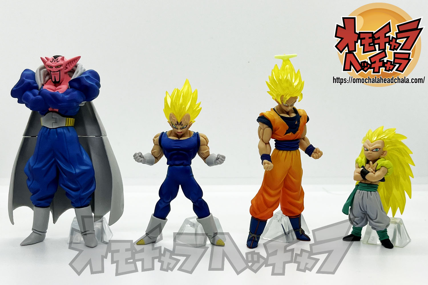 HGドラゴンボール04 MAJIN BUU SAGAレビュー 】超サイヤ⼈2孫悟空/魔人