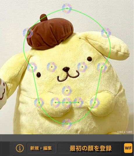 ポムポムプリン、175人、光 | オモコロ