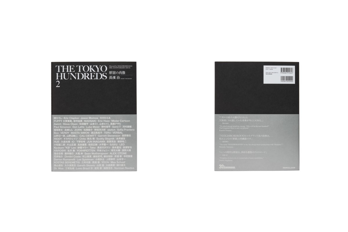 ラフォーレミュージアム原宿で『NEIGHBORHOOD 30TH ANNIVERSARY