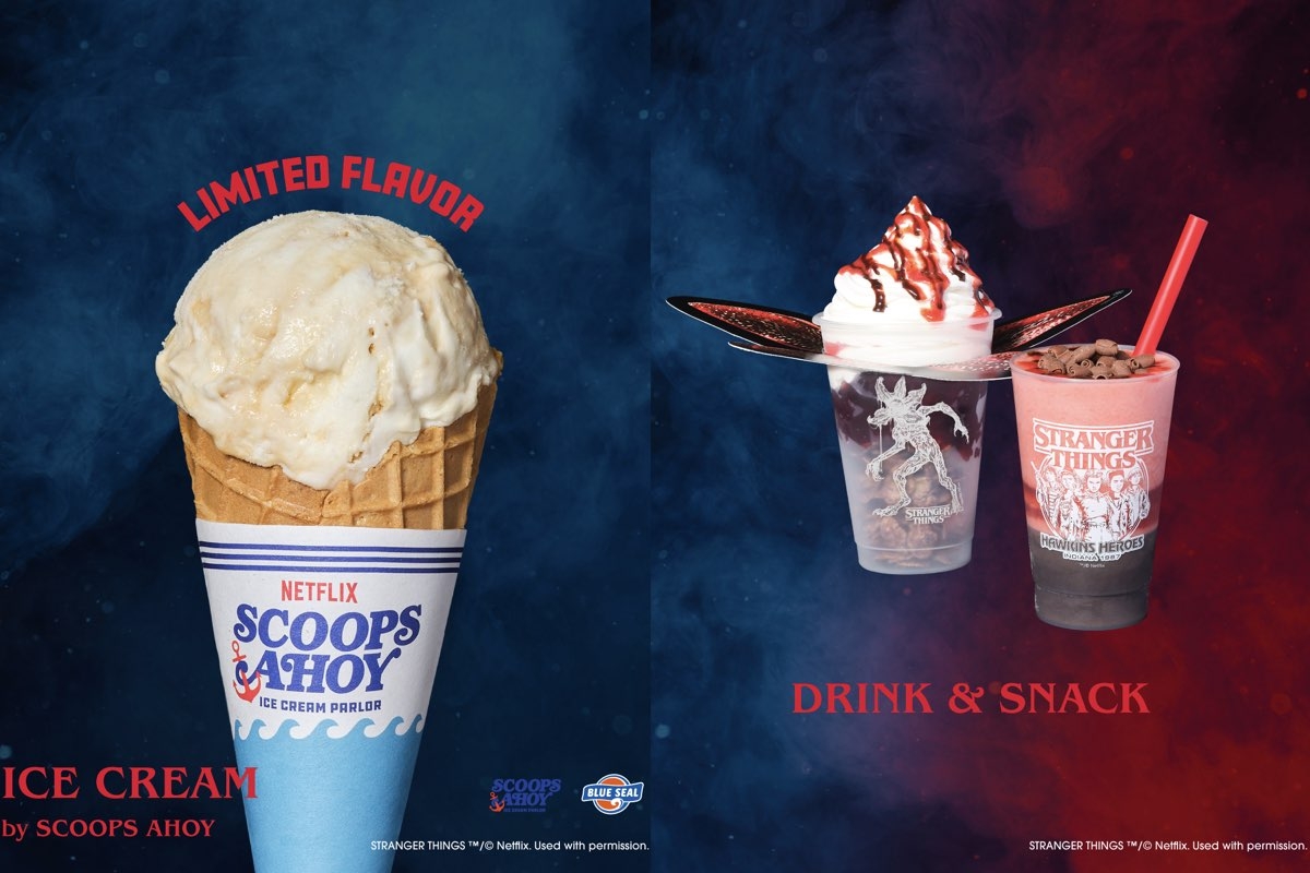 表参道・V.A.で「ストレンジャー・シングス 未知の世界」最終章記念