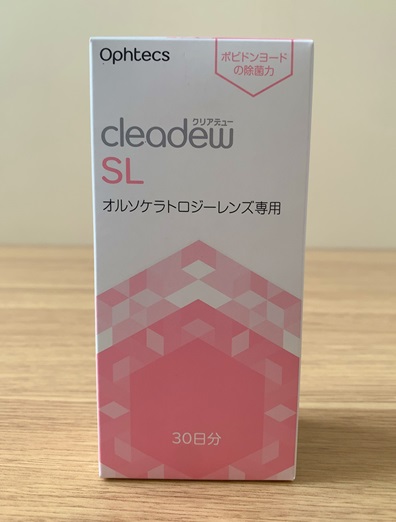 オルソケラトロジー（近視進行抑制と視力矯正） - 十川眼科 大町院