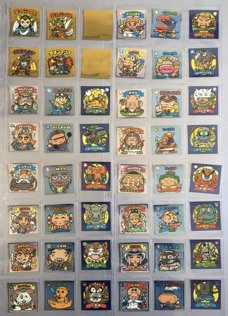 ビックリマン 伝説3 フルコンプ ヘッド すくみ 早見表 一覧 | FUN