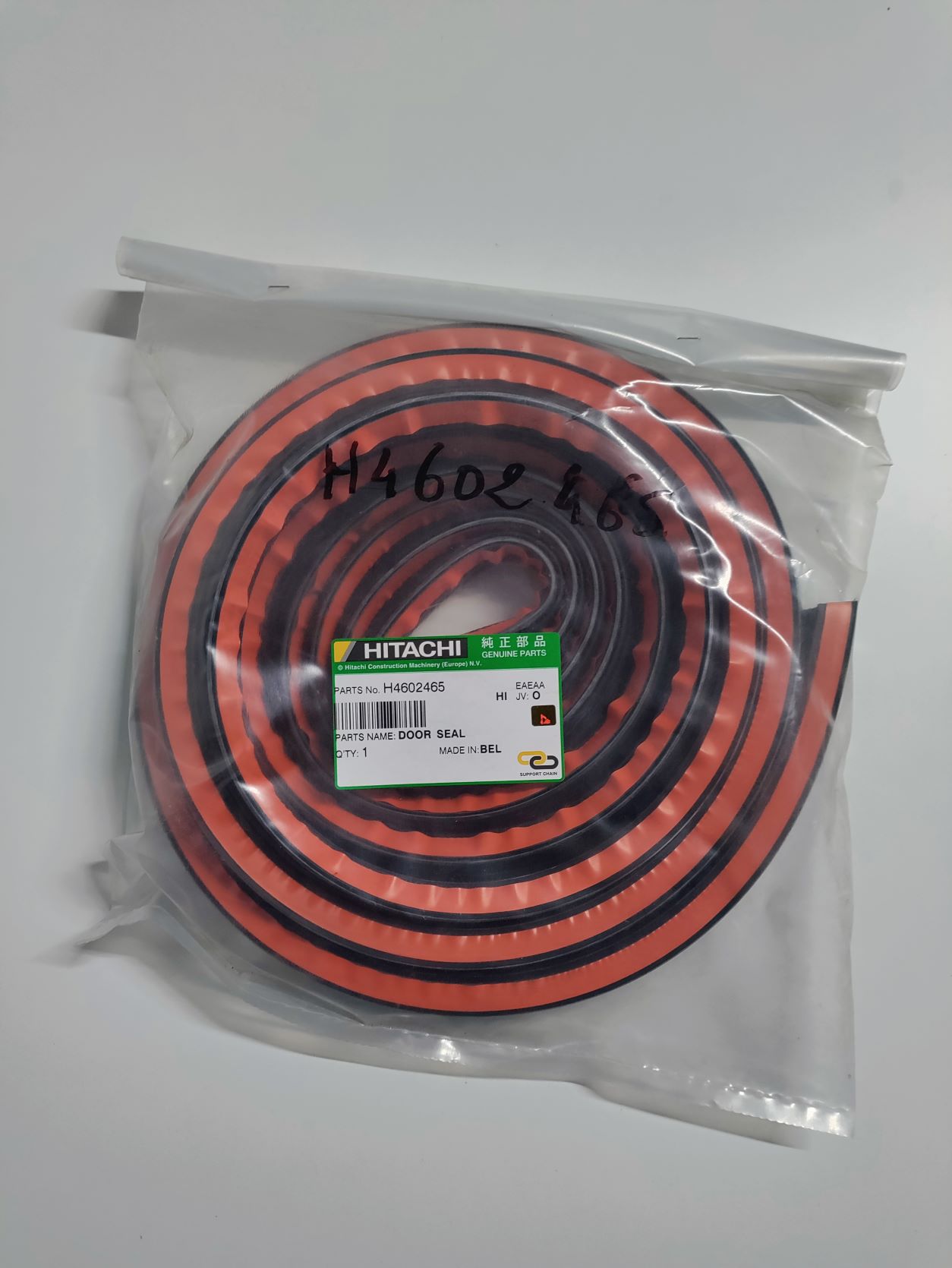 Hitachi ZX30 Cab Door Rubber H4602465 | Shop | OMP LTD | OMP