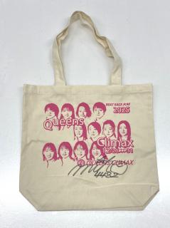 マイルクラブ大村24