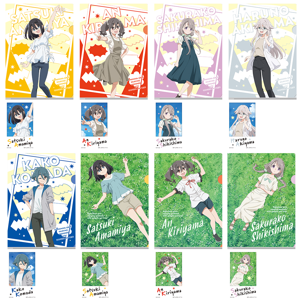 一番くじ TVアニメ「mono」 - くじポータル