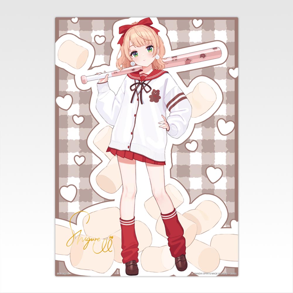 商品等賞一覧ページ