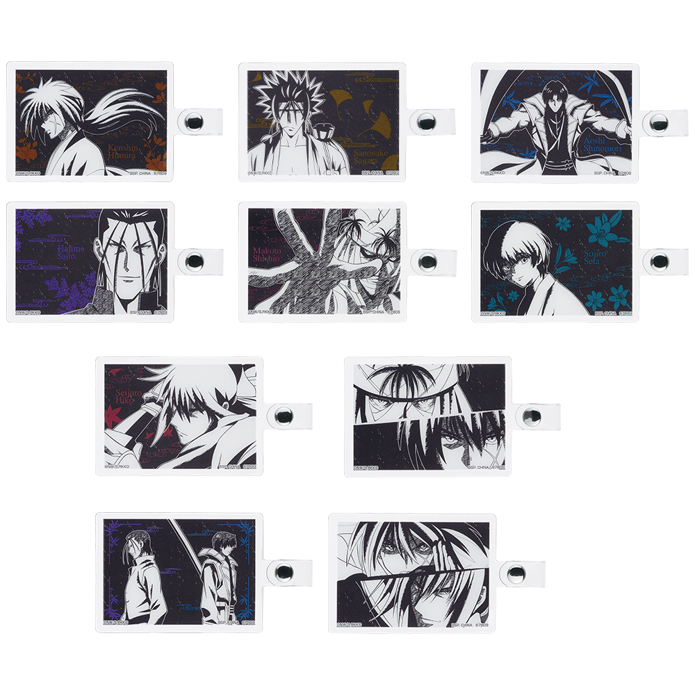 商品等賞一覧ページ