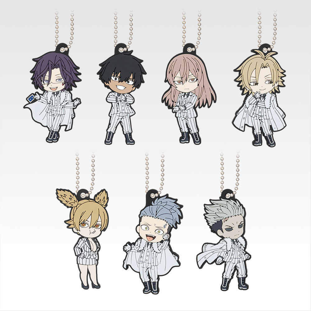 商品等賞一覧ページ