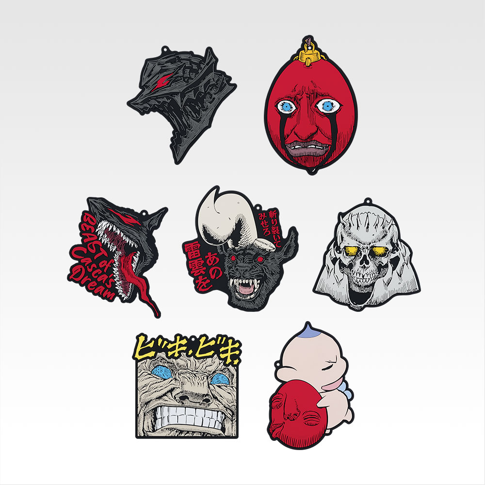 商品等賞一覧ページ