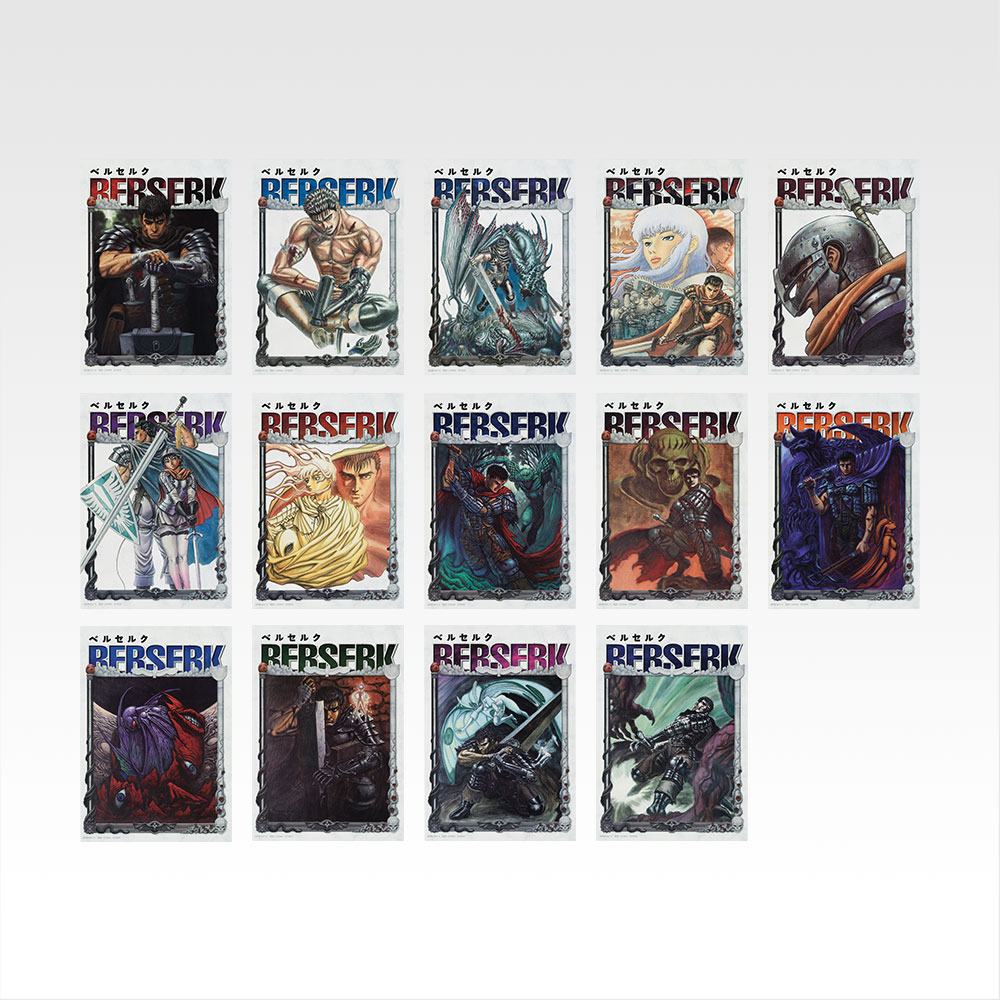 商品等賞一覧ページ