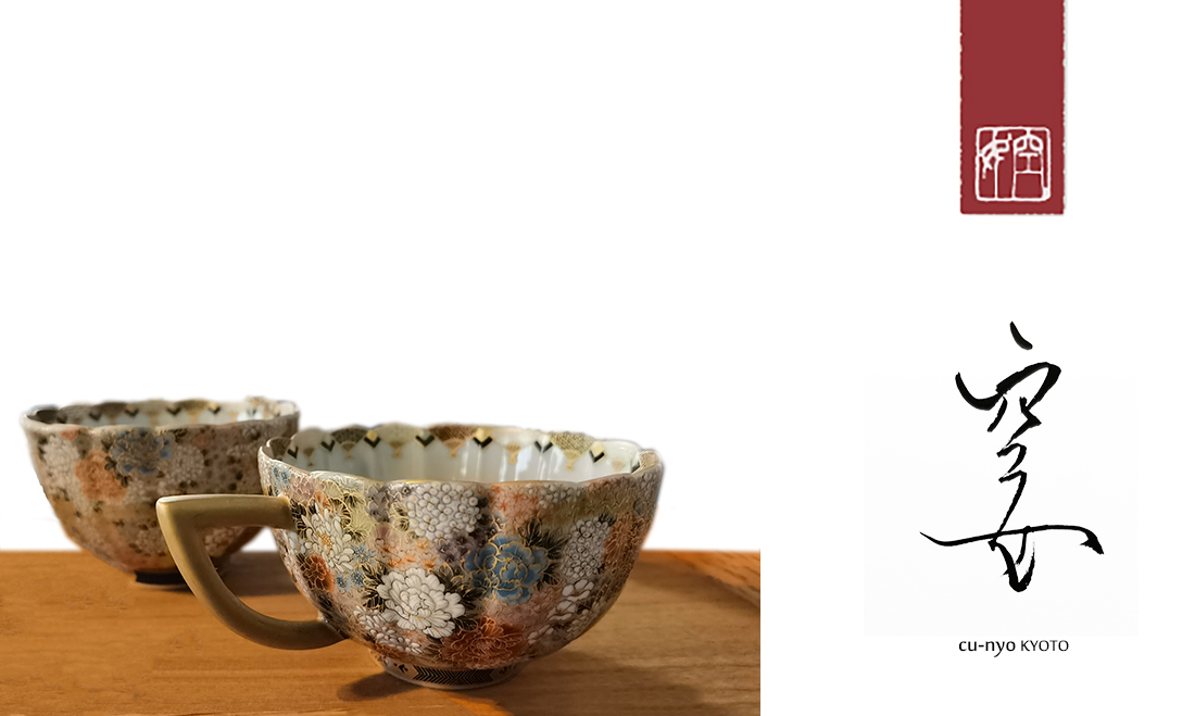 空女/小野多美枝/Ono Tamie