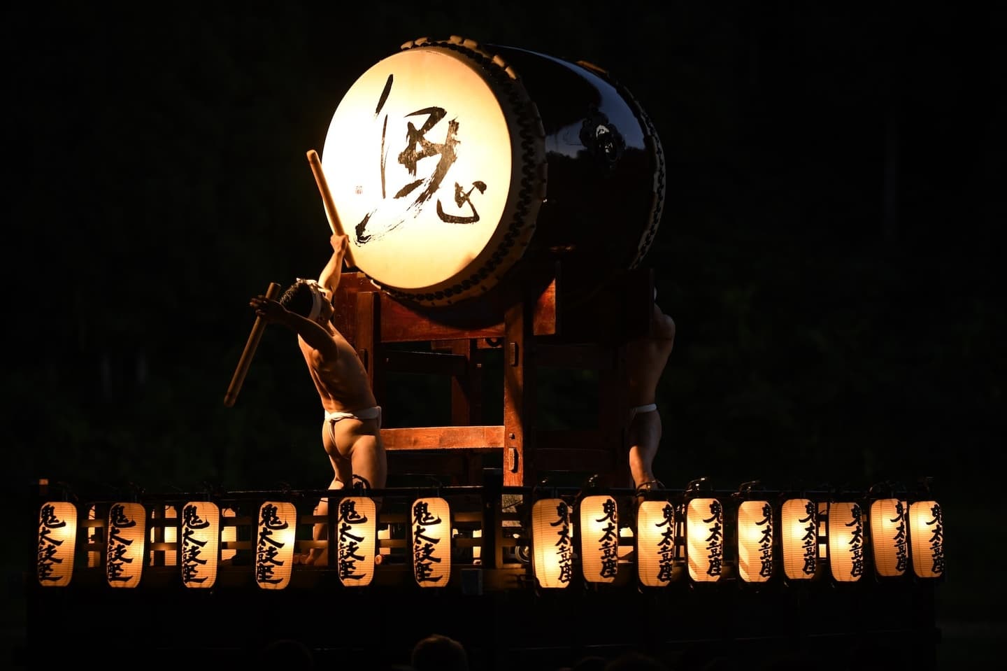 鬼太鼓座 Official Home Page