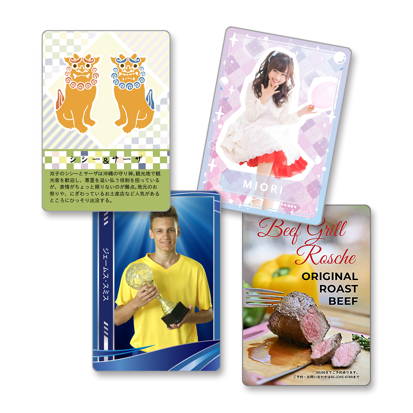 オリジナルカードゲーム | オリジナルカード.com | オンデマンド