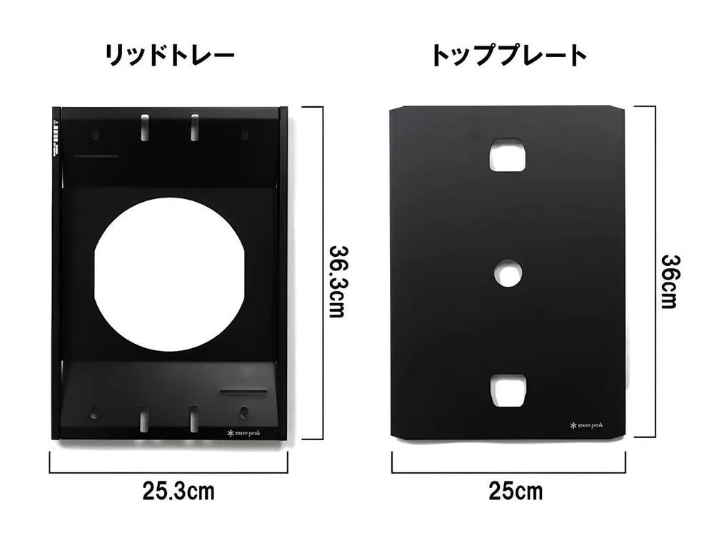 発売中止】スノーピーク「フラットバーナー ブラックコンバージョン