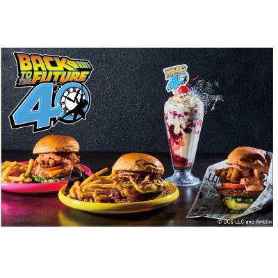 バック・トゥ・ザ・フューチャー』40周年記念バーガーが登場！J.S.