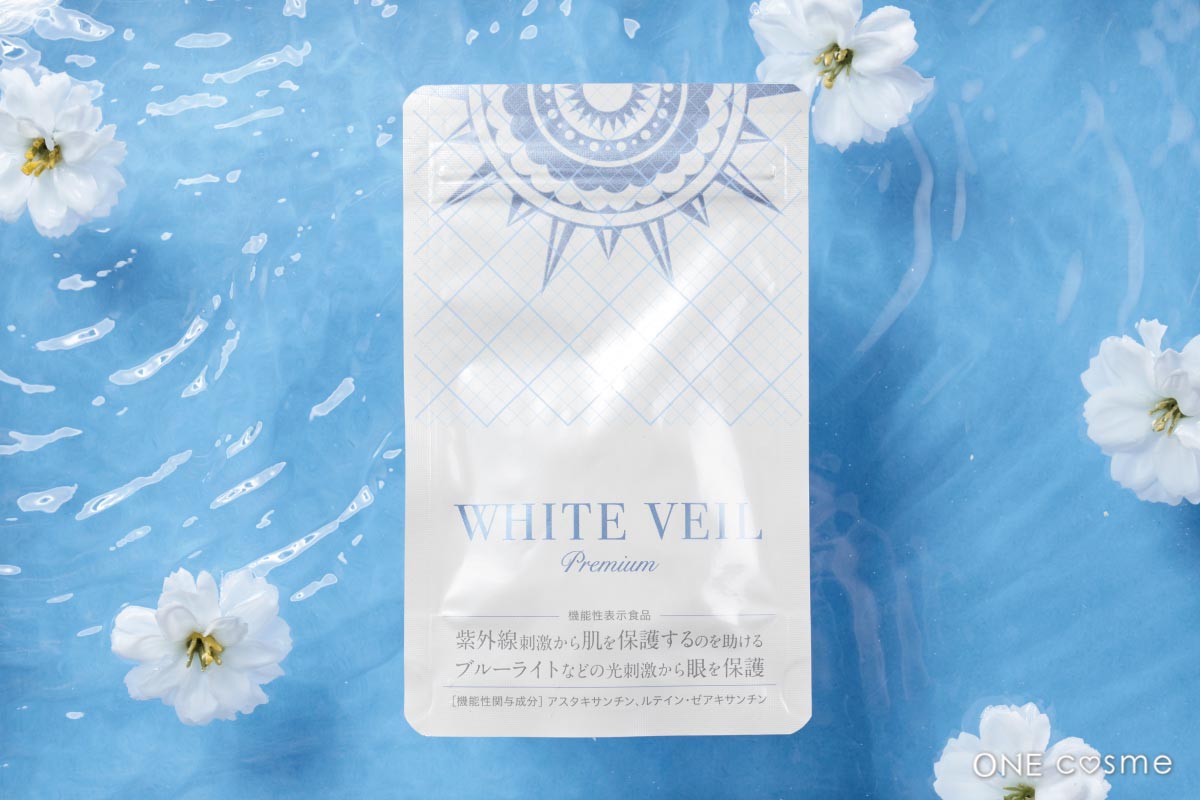 ホワイトヴェール プレミアムの口コミは良いの？気になる効果や評判